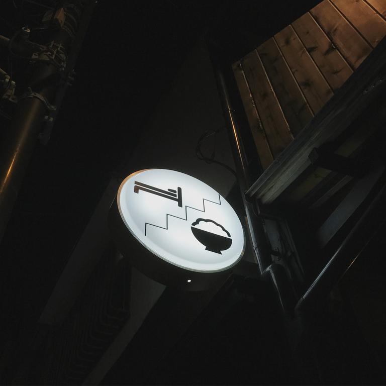 Ushio Guesthouse In Kamakura Bagian luar foto